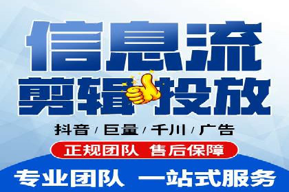 渠道开户返点如何提高转化率